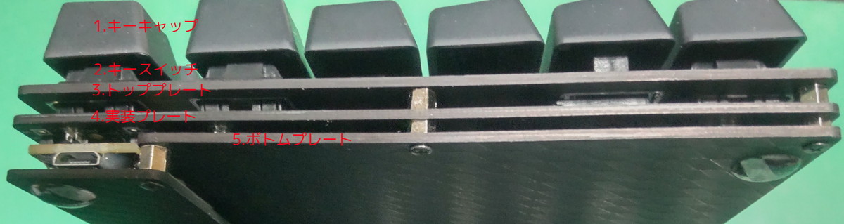 jisplit89.side.jpg jisplit89.side.jpg