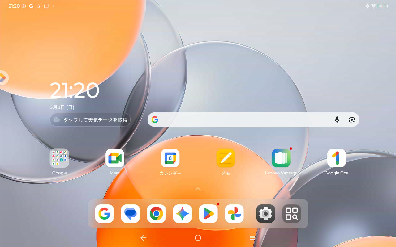 TB710FU-ZUI_17.5.04.04.jpg