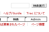 webadmin_1.png