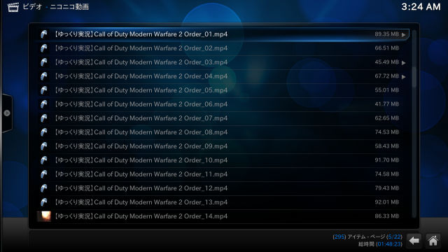 xbmc-12.2-video.jpg