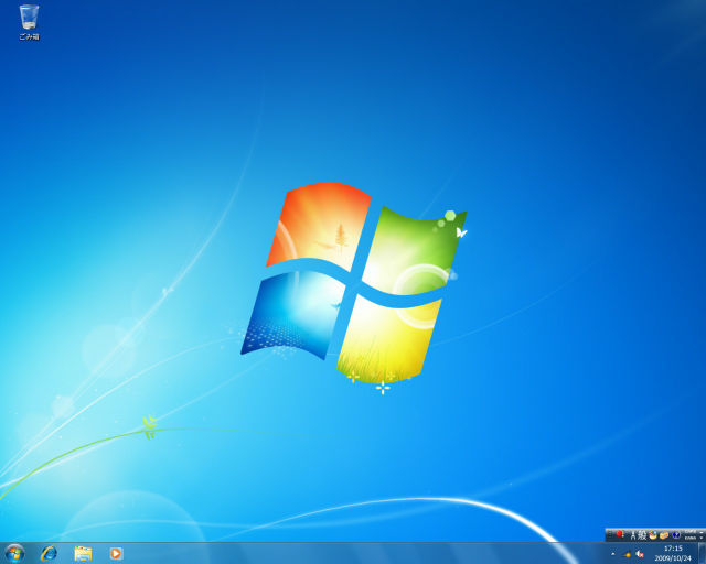 windows7 init desktop.jpg